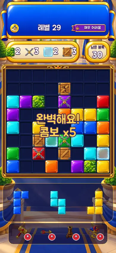 A busy board with crates, chains and ice, and a big Combo x5 callout.
