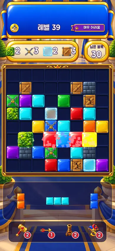 The booster bar at the bottom of a level, with hammer, arrow, cannon and shuffle ready.