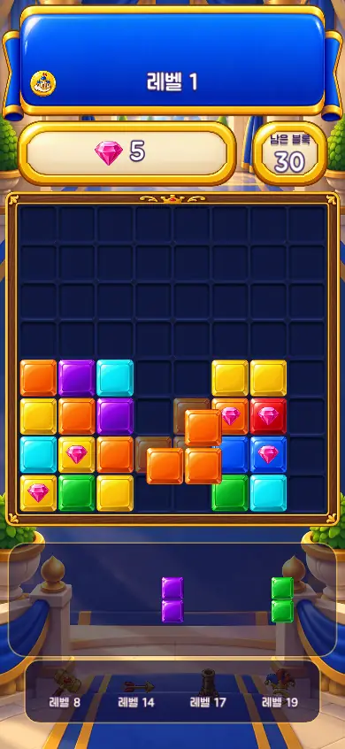 A level in progress: an orange block is being dragged onto the board to collect gems.