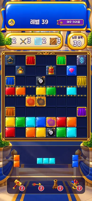 A later level with lanterns, curtains, a bomb, a rune stone and a conveyor belt.